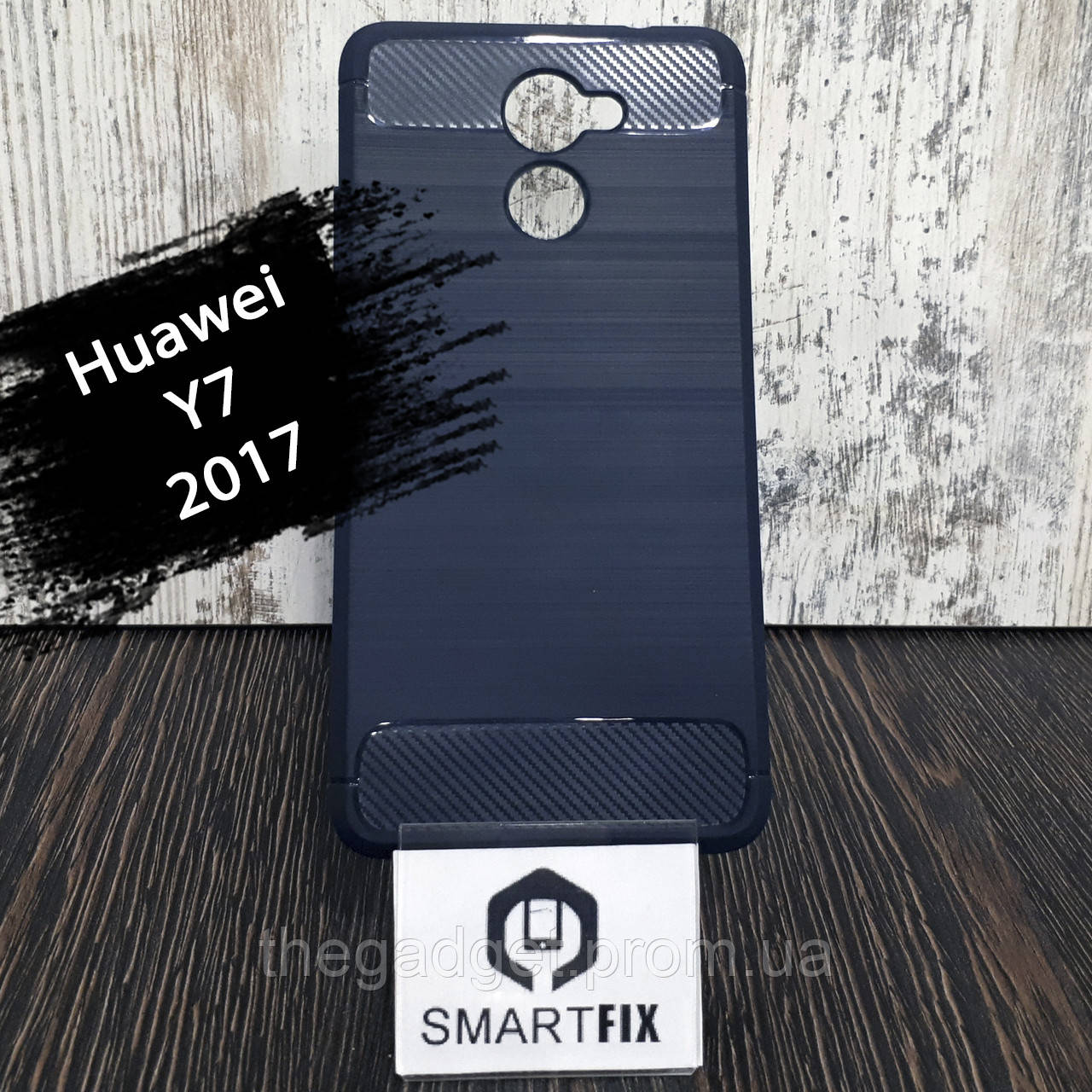 

Противоударный чехол для Huawei Y7 (2017) (TRT-LX1) Ultimate Синий