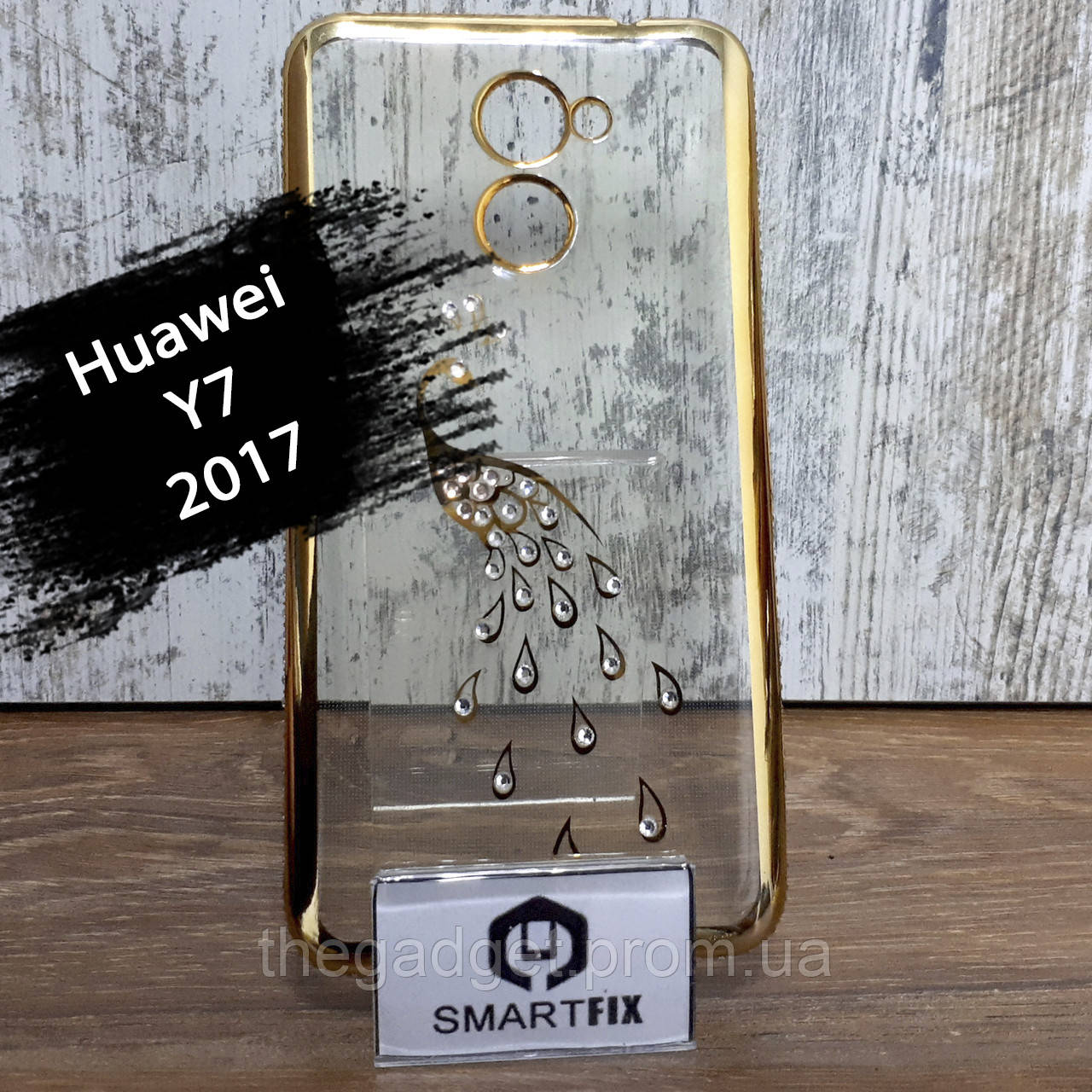 Чехол с рисунком для Huawei Y7 (2017) Золотой