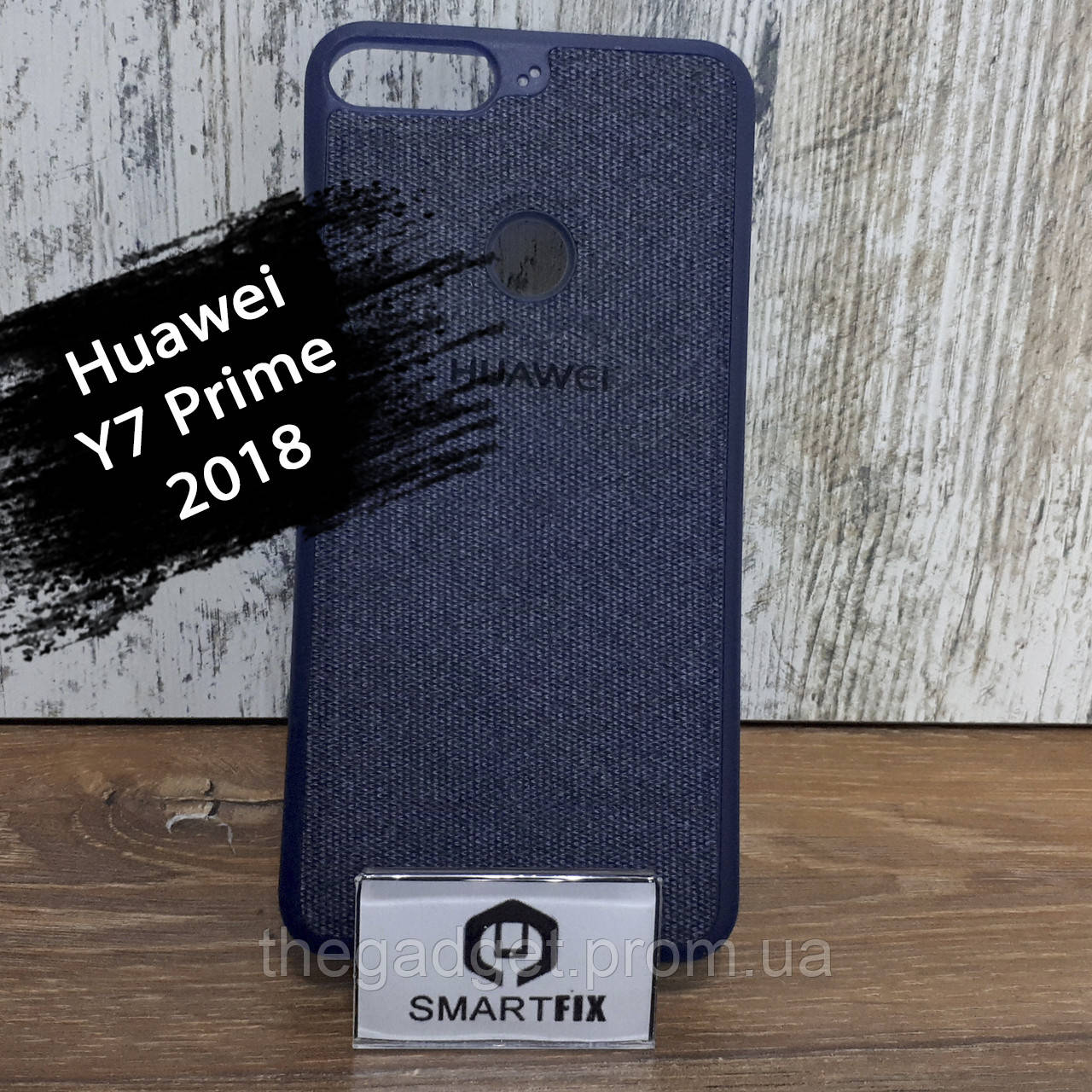 

Силиконовый чехол с текстурой для Huawei Y7 Prime (2018) / Honor 7C / Nova Lite (LDN-L21), Серый