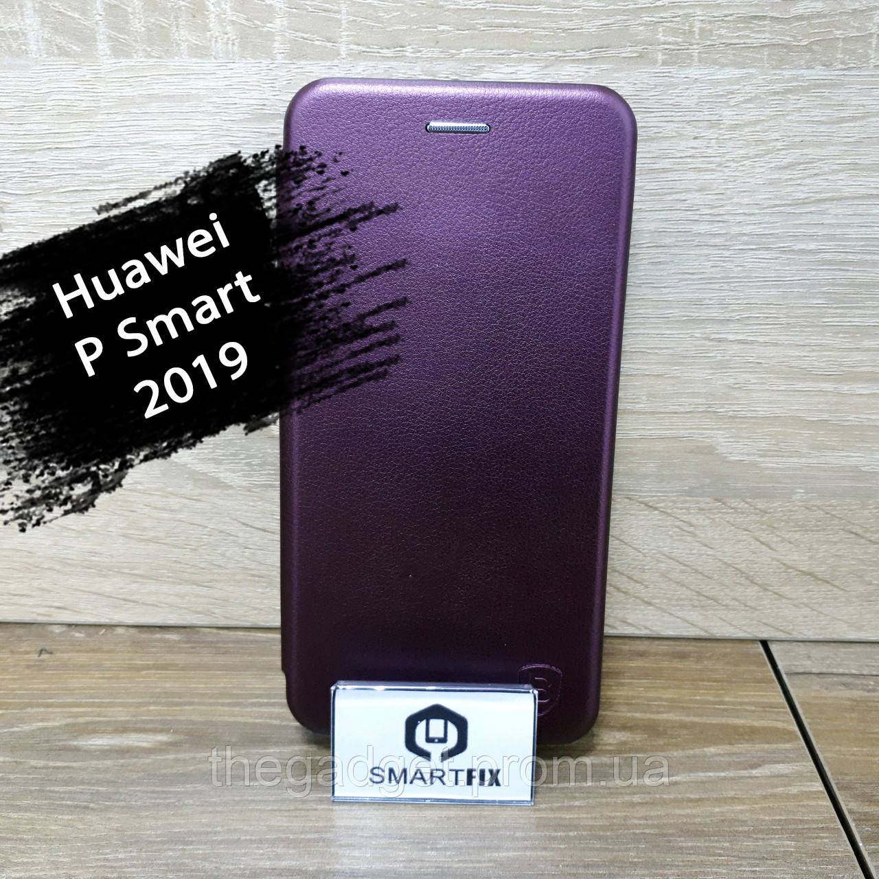 

Чехол книжка для Huawei P Smart 2019