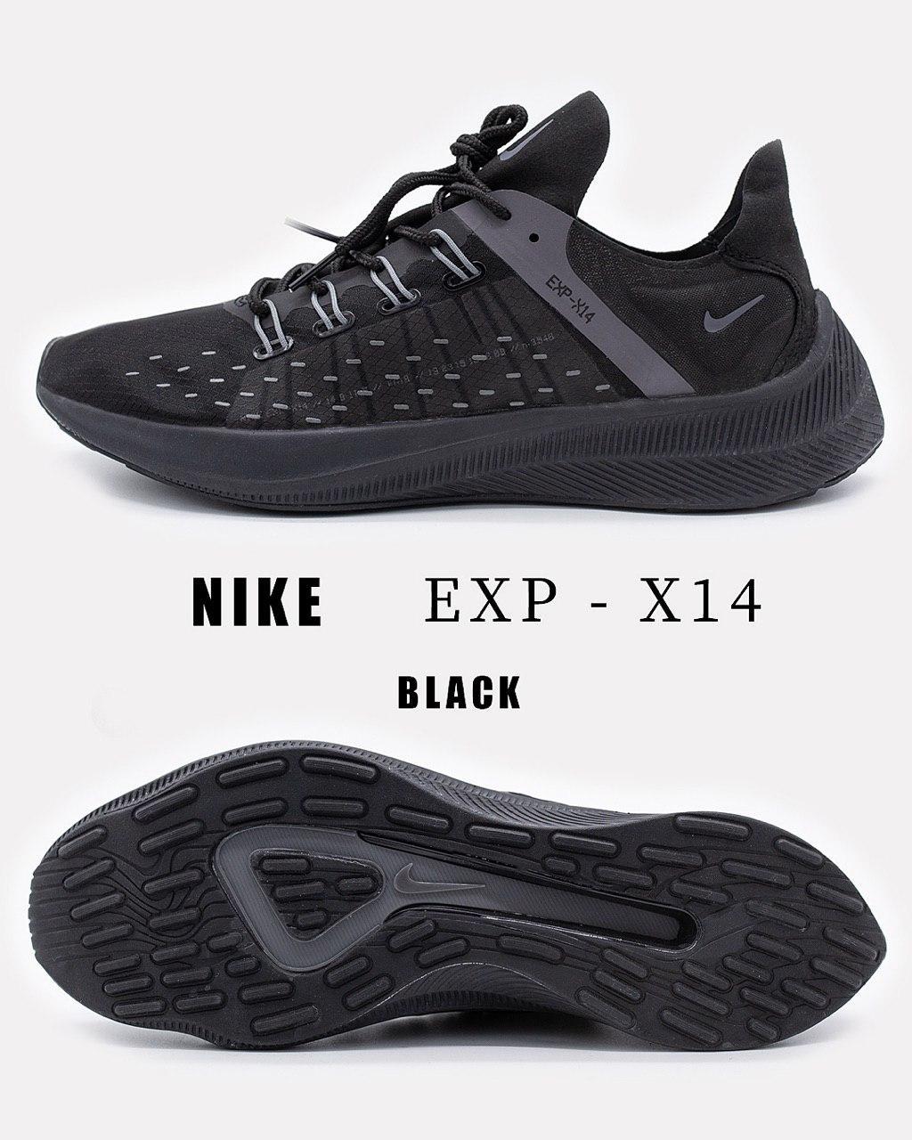 

Мужские кроссовки Nike EXP-Х14 BLACK / Найк ЕХР-Х14 Черные 43