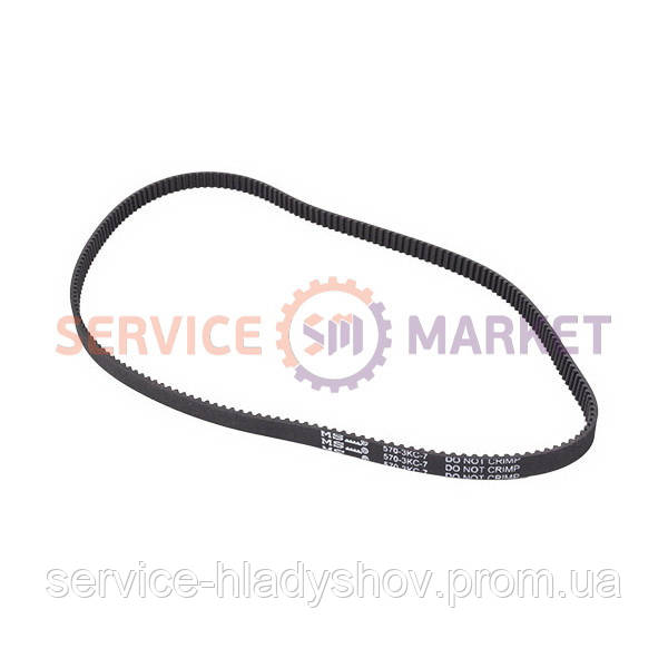 

Ремень для кухонного комбайна Moulinex 570-3KC-7 Moulinex MS-0698375
