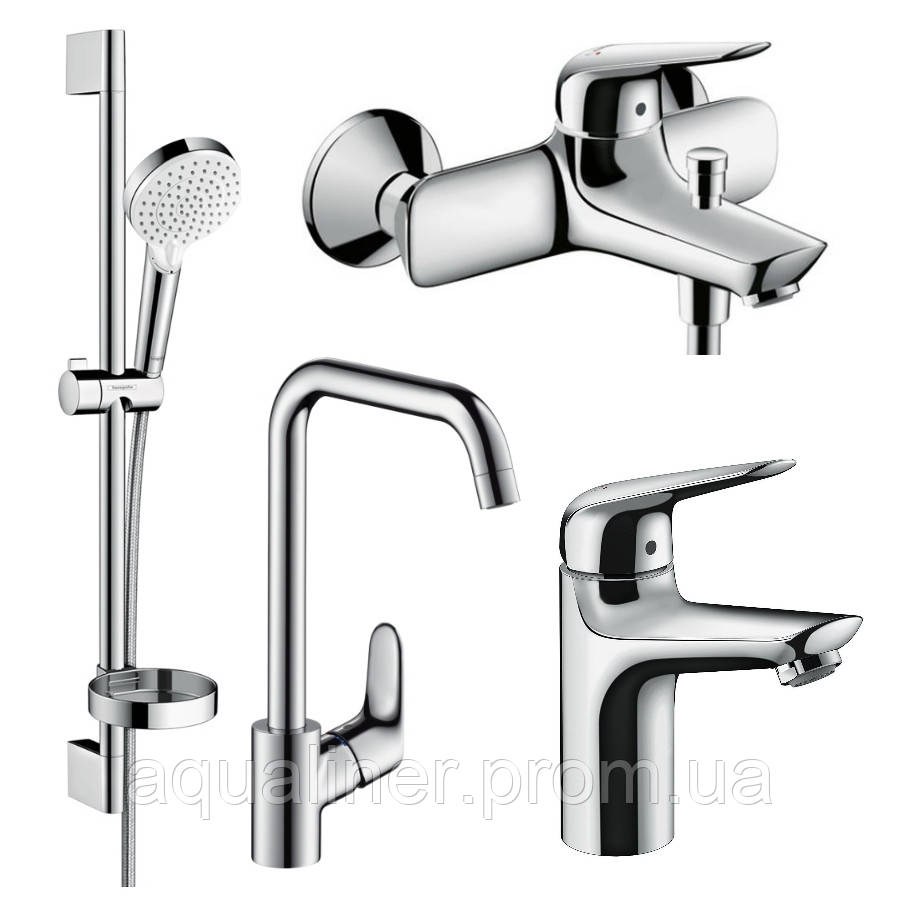 

HANSGROHE 1162019 NOVUS набор смесителей для ванны, умывальник 100 + кухня