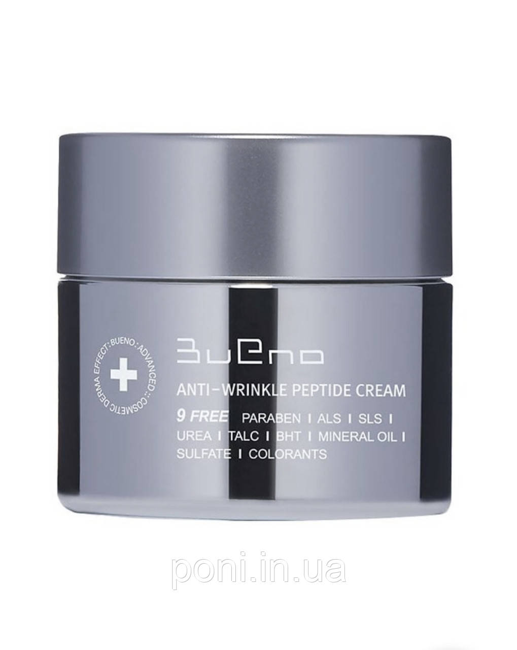 

Антивозрастной крем для лица с комплексом пептидов Bueno Anti-Wrinkle Peptide Cream