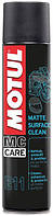 Засіб для догляду за матовими поверхнями Motul E11 MATTE SURFACE CLEAN (400ML)
