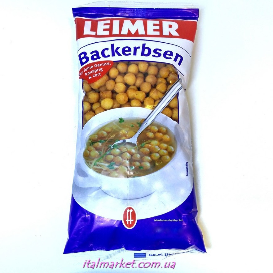 Сухарики суповые Leimer Backerbsen 200г