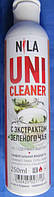 Жидкость для снятия гель-лака Nila Uni-Clener 250 мл США