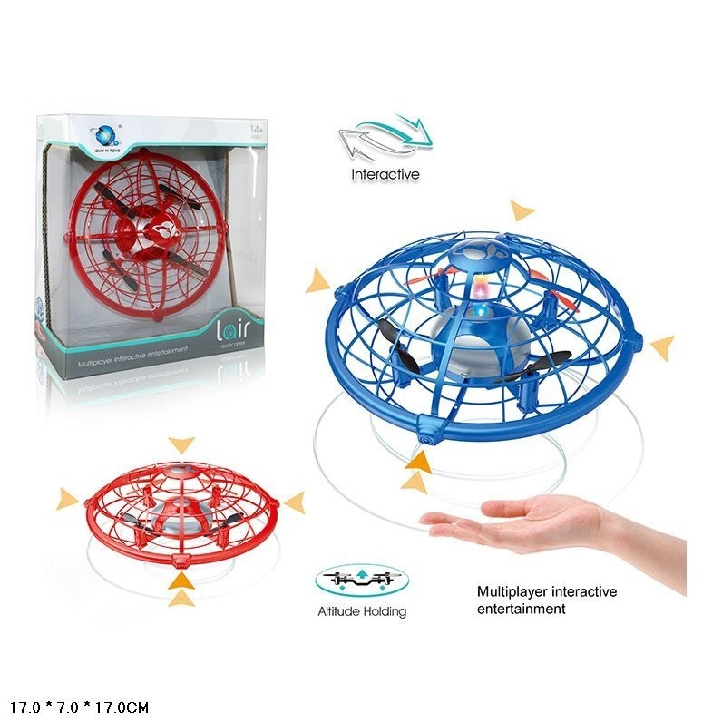 

Детский квадрокоптер с сенсорным управлением рукой QY66-K011, летающий дрон тарелка на радиоуправлении
