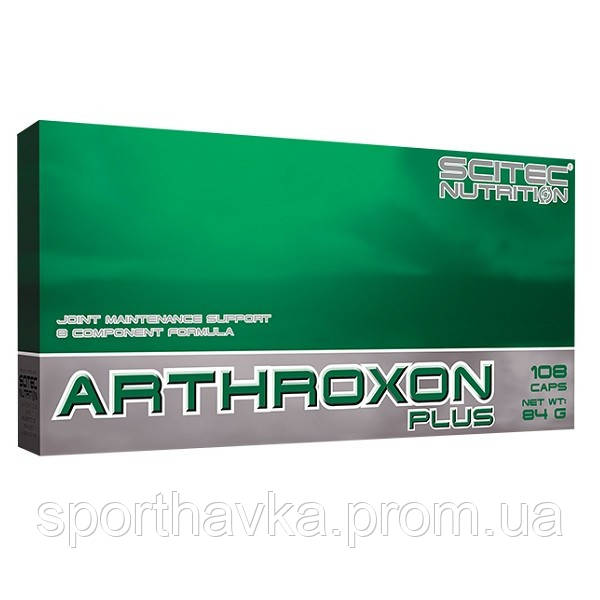 

Arthroxon Plus SCITEC NUTRITION (108 капсул)