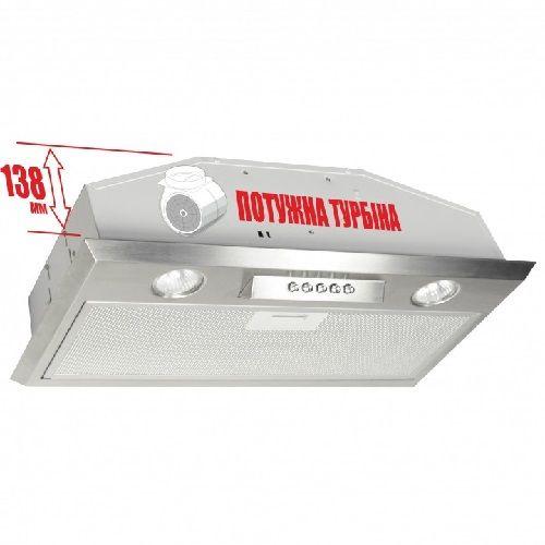 

Вытяжка встр. ELEYUS Modul 700 LED SMD 52 IS