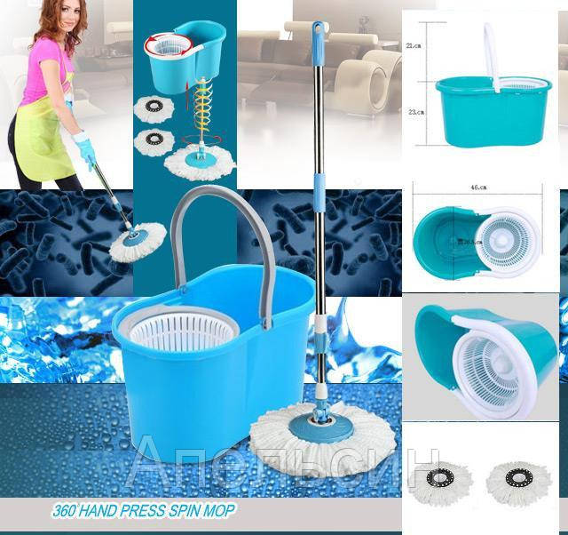 

Швабра-лентяйка с турбо отжимом и ведром для быстрой уборки Spin MOP Cleaner 360 с микрофиброй