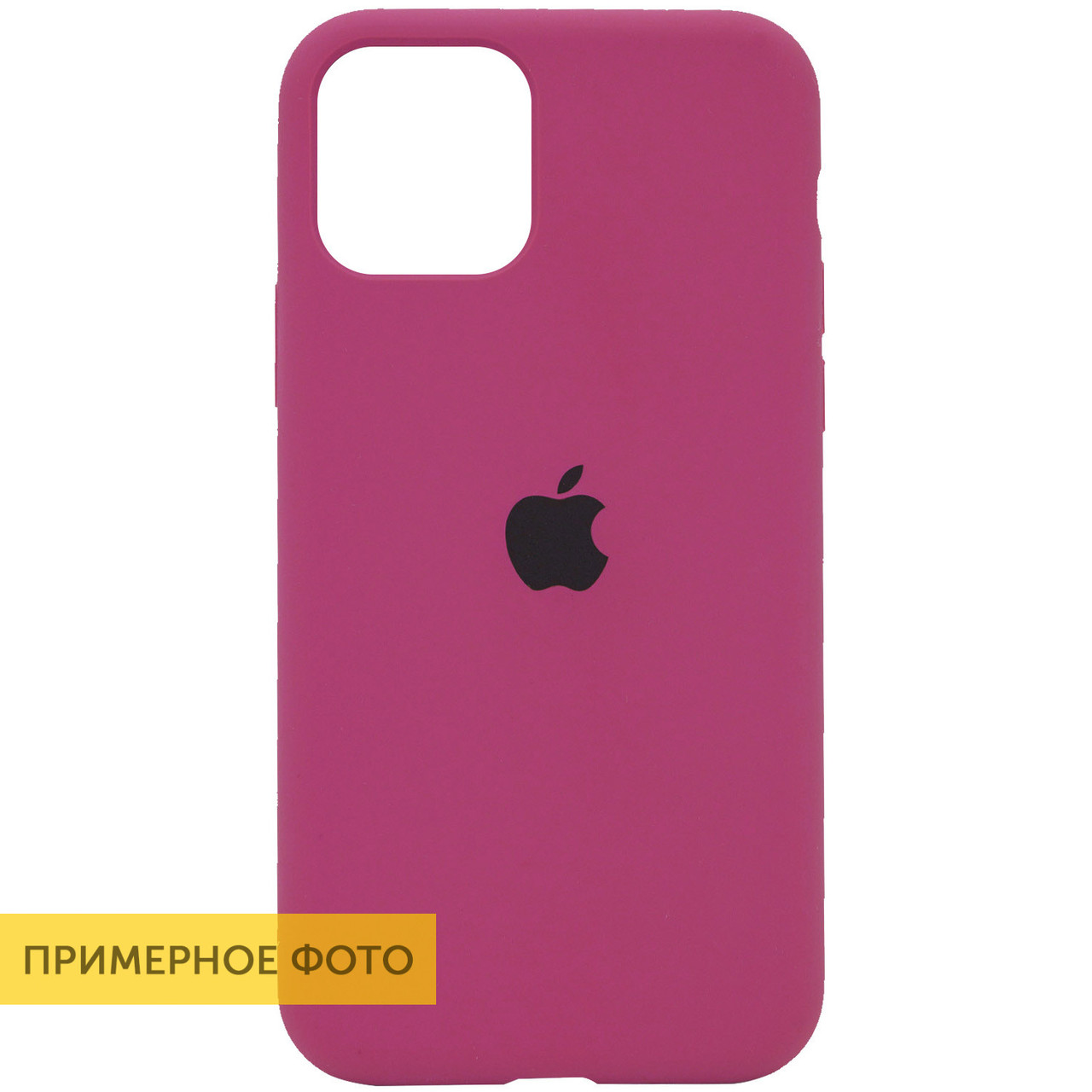 

Чехол Silicone Case Full Protective (AA) для Apple iPhone 7 / 8 / SE (2020) (4.7") Малиновый / Dragon Fruit