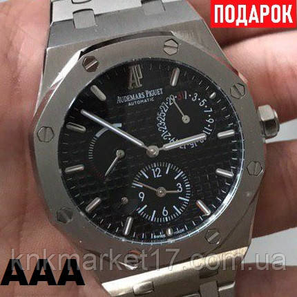 

Audemars Piguet Royal Oak Dual Time Silver-Black