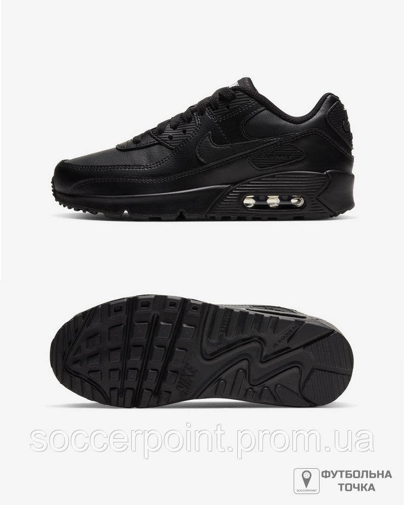 

Кроссовки детские Nike Air Max 90 LTR Older Kids' Shoe CD6864-001 (CD6864-001). Детские повседневные