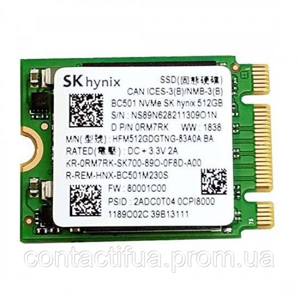 SSD M.2 Hynix bc501 NVMe HFM128GDGTNG-83A0A 128GB
