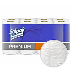Рушник паперовий рулонне Selpak Professional 3 шари Супербілий 8 рул. / Уп (ціна за рулон)