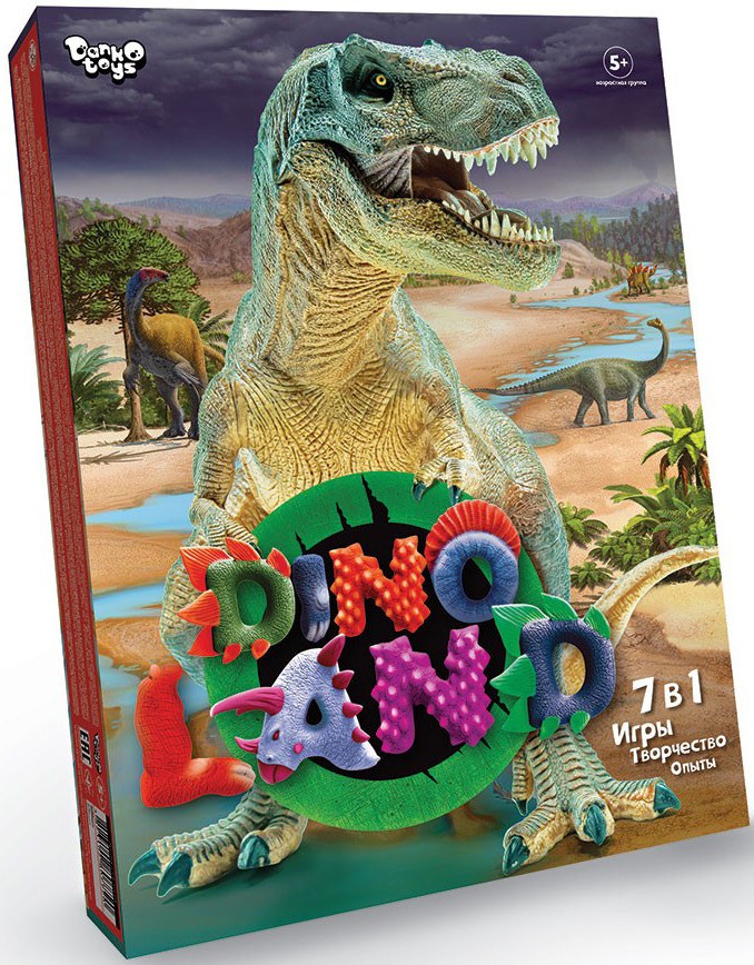 

Детский подарочный набор Dino Land 7в1