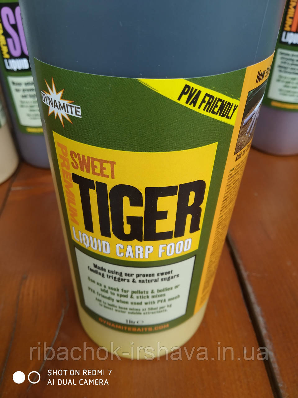 

Ликвид Dynamite Baits Liquid 1 L Sweet Tiger Liquid Carp Food
