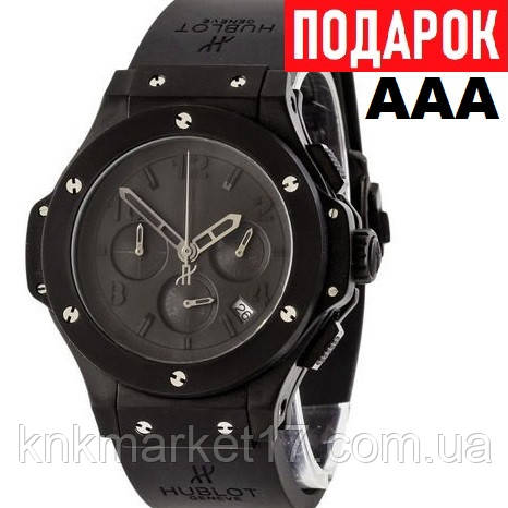 

Hublot Big Bang Chronograph All Black AAA