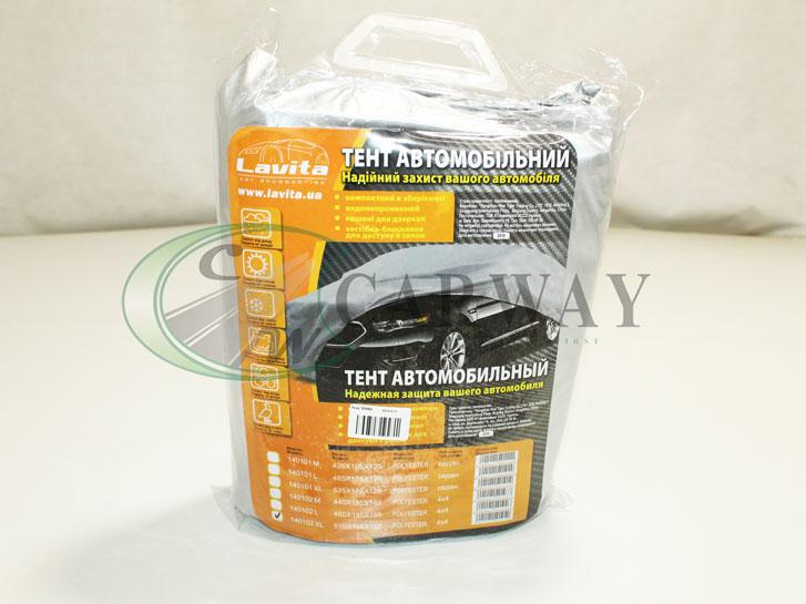 

LA 140102XL/BAG Автомобильный ТЕНТ 4Х4 ПОЛИЭСТЕР 510х195х155 Lavita штука
