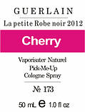 Парфюмерный концентрат для женщин 173 «La Petite Robe Noir Guerlain» 30 мл, фото 2