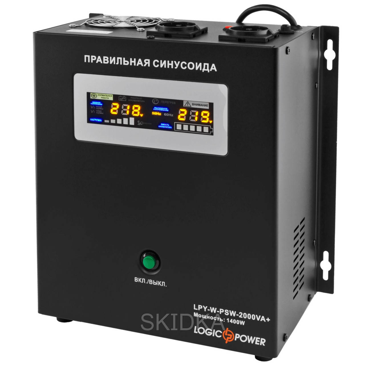 

ИБП LogicPower LPY-W-PSW-2000VA+ (1400Вт)10A/20A, Lin.int., AVR, 2 х евро, металл, настенный