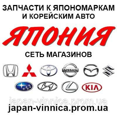 

Б.У. Голова LD20 без распредвала/ Nissan (Ниссан)