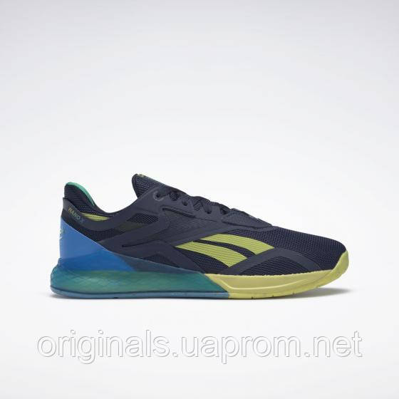 

Кроссовки занятий кроссфитом Reebok Nano X FY1066 2020/2 мужские оригинал