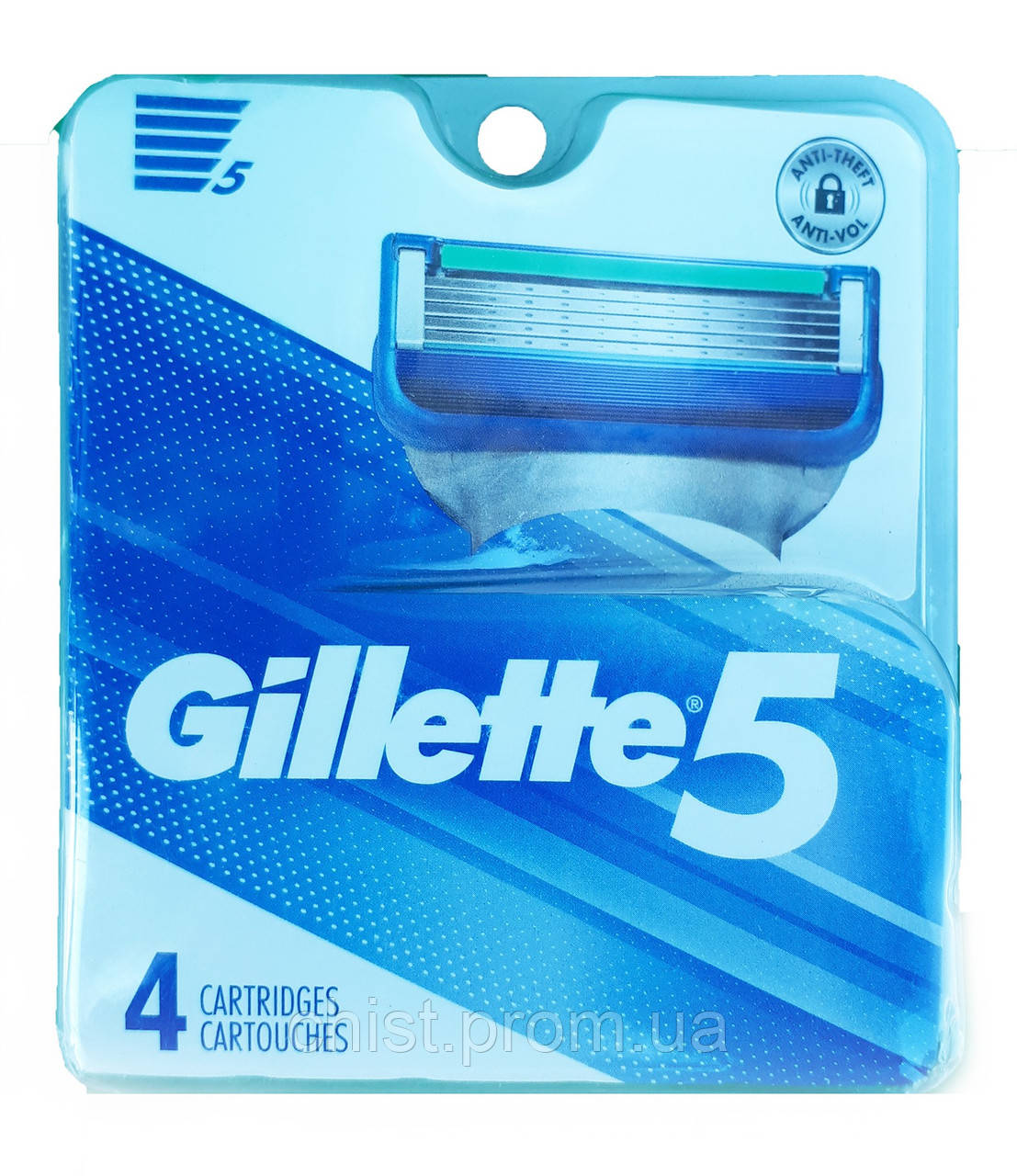 Gillette 5 сменные кассеты (4 шт) USA