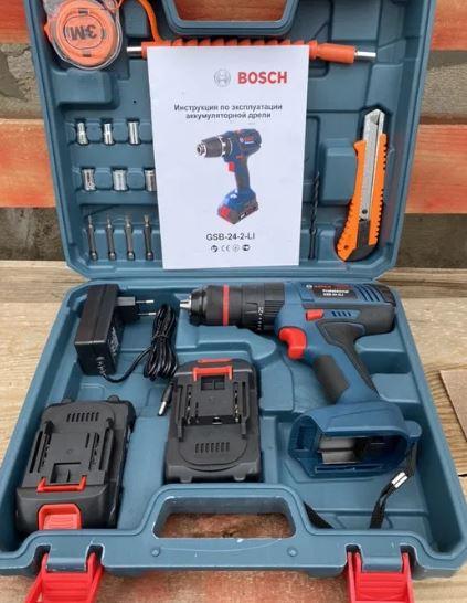 

Ударный шуруповерт Bosch GSB 24-2LI 24V 5Ah Бош с набором инструментов