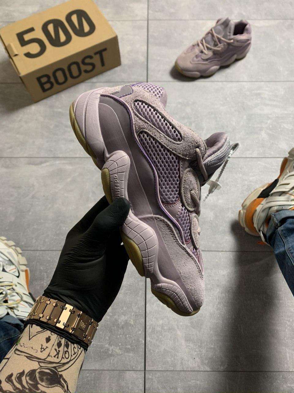 

Кроссовки Adidas Yeezy 500 Soft Vision 36