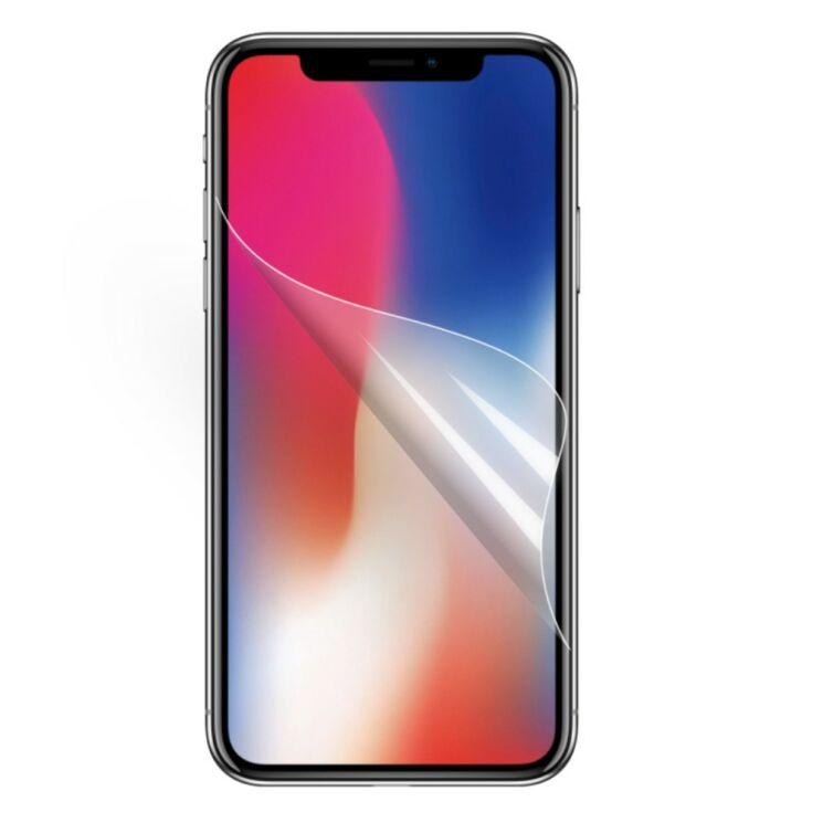 

Защитная бронепленка для iPhone XS (BronoSmart)