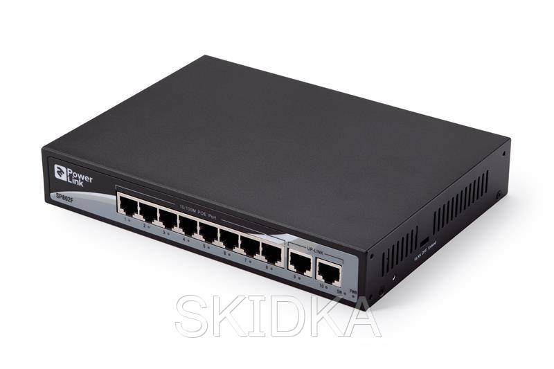 

Коммутатор 2E PowerLink SP802F (8xFE PoE, 2xFE SFP Uplink, PoE Max 150W, неуправляемый)