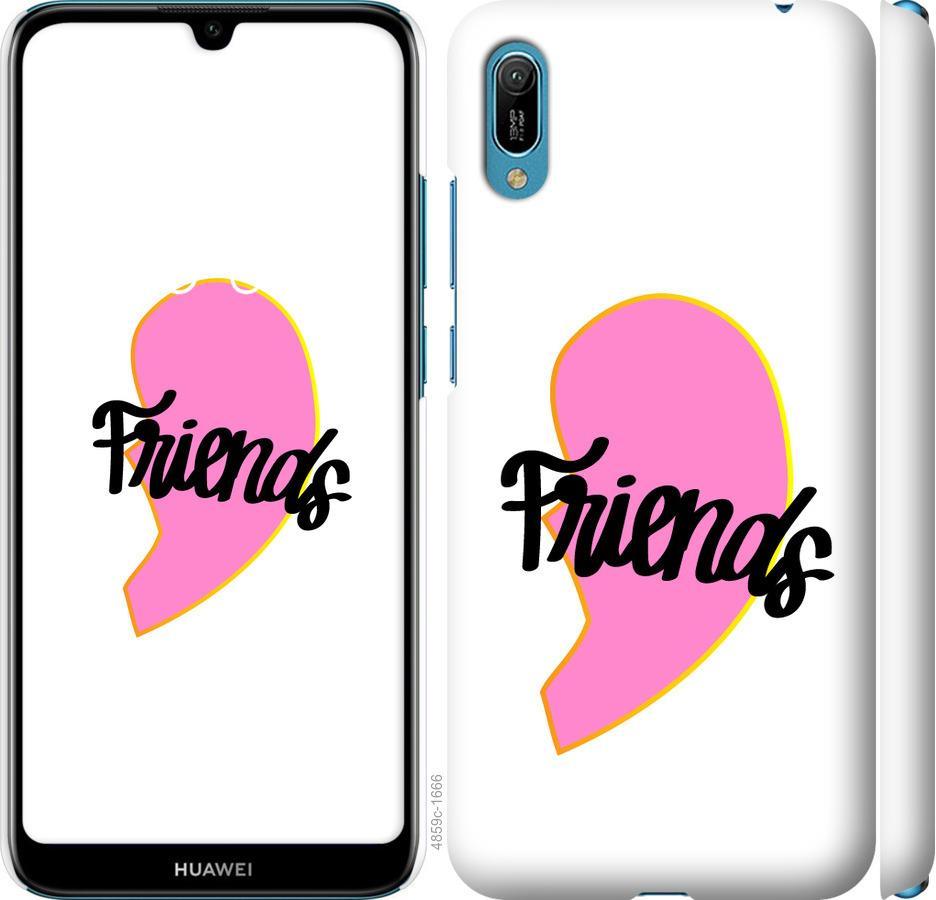 

Чехол на Huawei Y6 2019 Best Friends 1