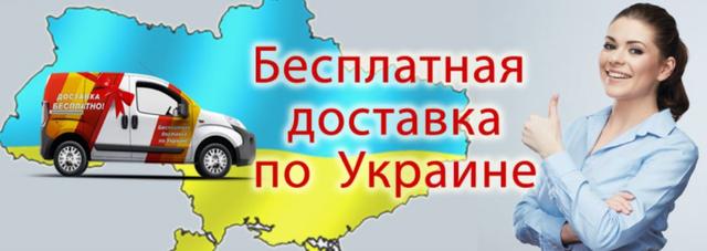Латексный матрас Коралл 16 с доставкой по Украине