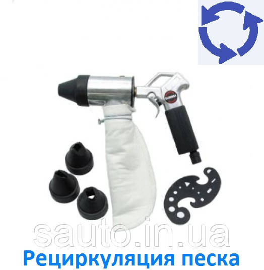 

Пистолет пескоструйный, 1 кг, пневматический, с насадками, Sumake SA-6602