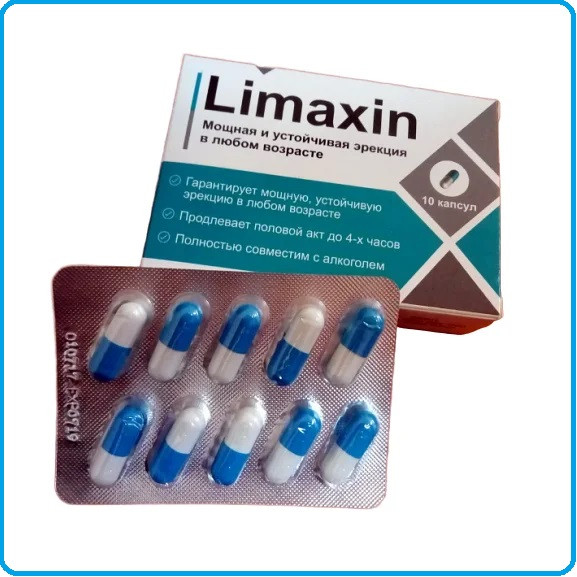 

Капсулы для потенции Limaxin (Лимаксин) 10 шт