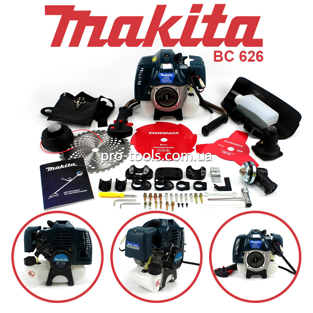 

Бензокоса Makita BC 626 (5.2 кВт, 2х тактный) Комплектация "ЭКО". Мотокоса Макита, кусторез, триммер