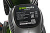 Культиватор електричний Greenworks GTL9526 230V, фото 6