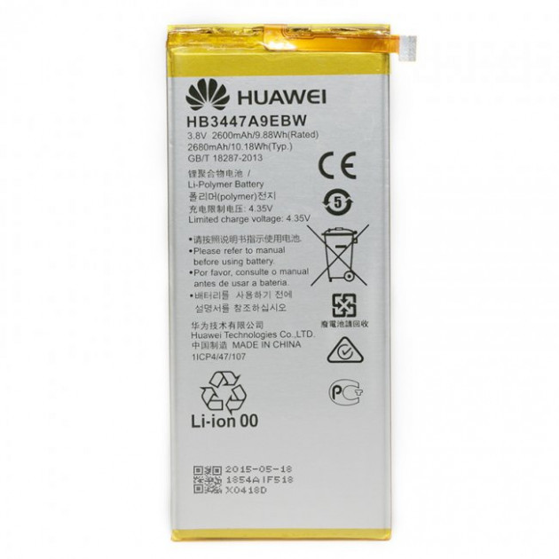 

Аккумулятор HB3447A9EBW для Huawei P8 GRA-L09/GRA-UL00 (04061)