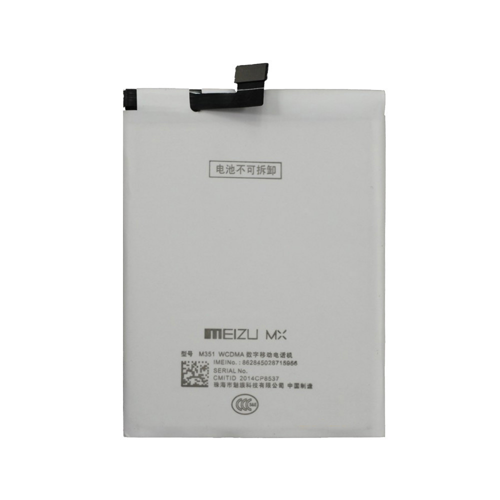 

Аккумулятор B030 для Meizu MX3 2400 mAh (03691)