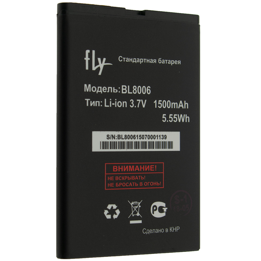 

Аккумуляторная батарея BL8006 для Fly DS133 1500 mAh (00004096)