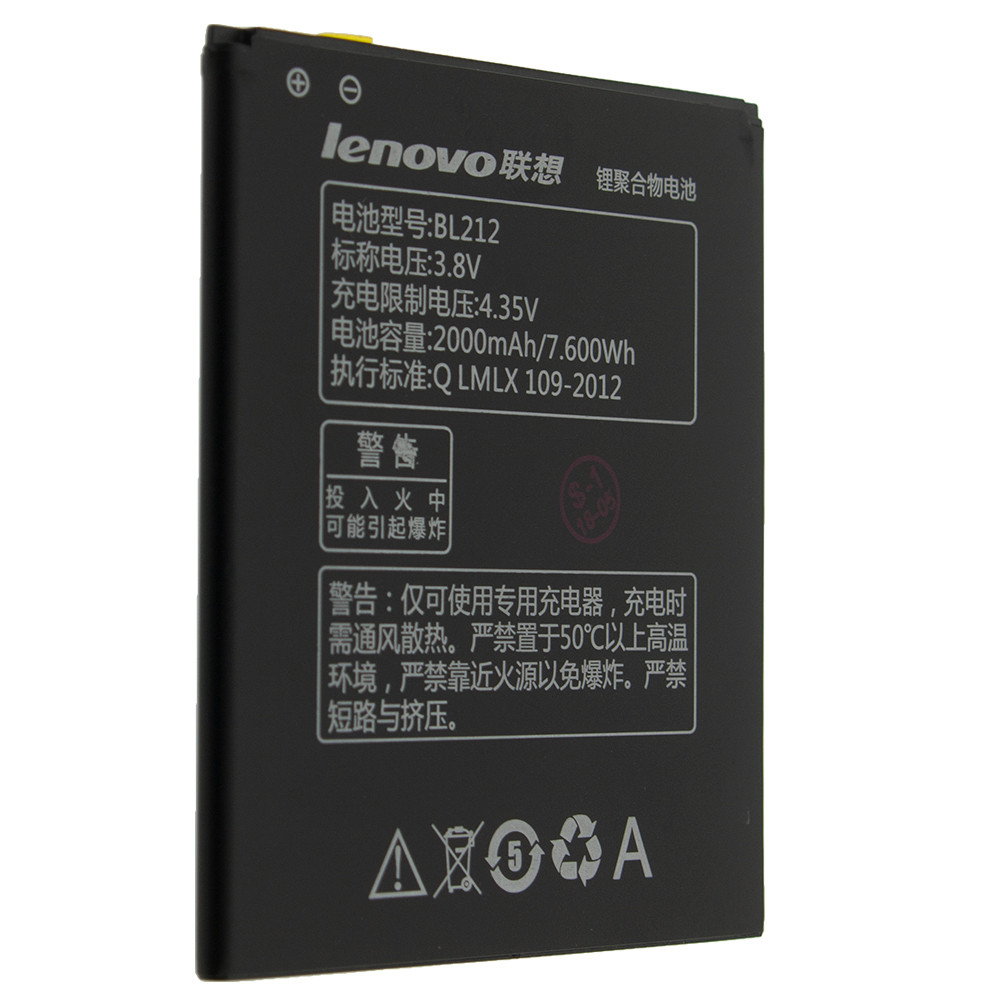 

Аккумуляторная батарея BL212 для Lenovo A628T/ S898T/ A708T 2000 mAh (00005934)