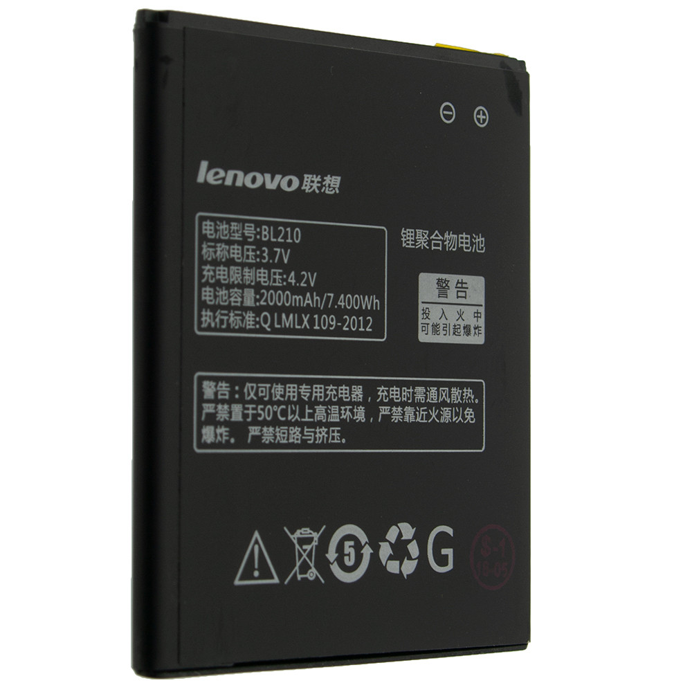 

Аккумуляторная батарея BL210 для Lenovo S820/ S820e/ A750e/ S650/ S658T/ A656/ A766/ A658t 2000 mAh (00005925)