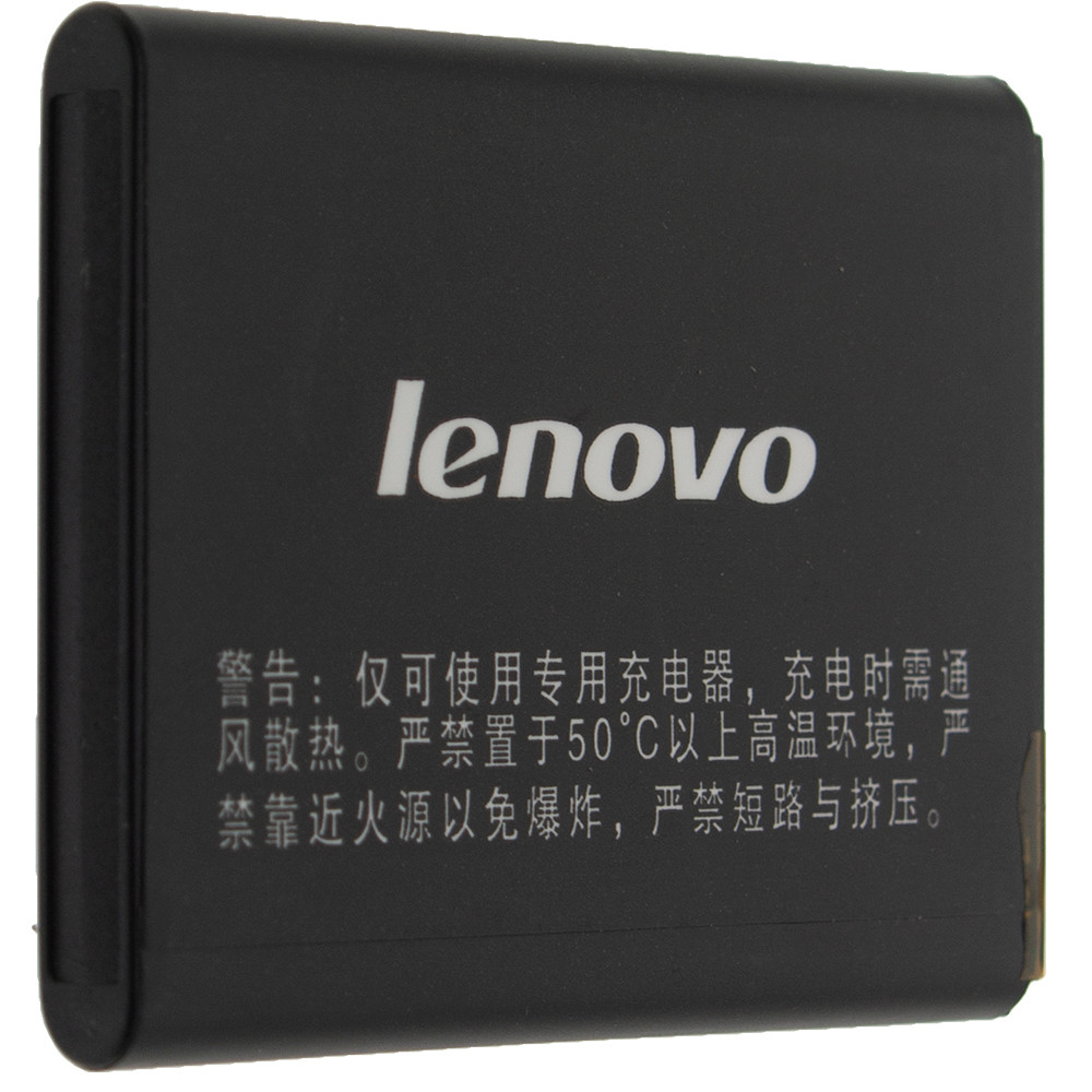 

Аккумуляторная батарея BL169 для Lenovo P70/ P800/ S560/ A789 2000 mAh (00005917)