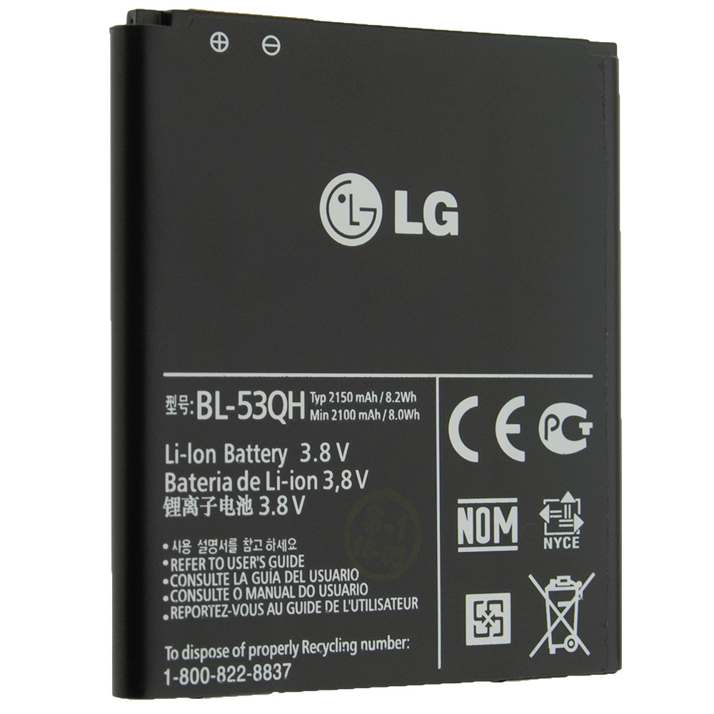 

Аккумуляторная батарея BL-53QH для LG L9 P880/P760/KP765/F160/F200 2150 mAh (00004055)