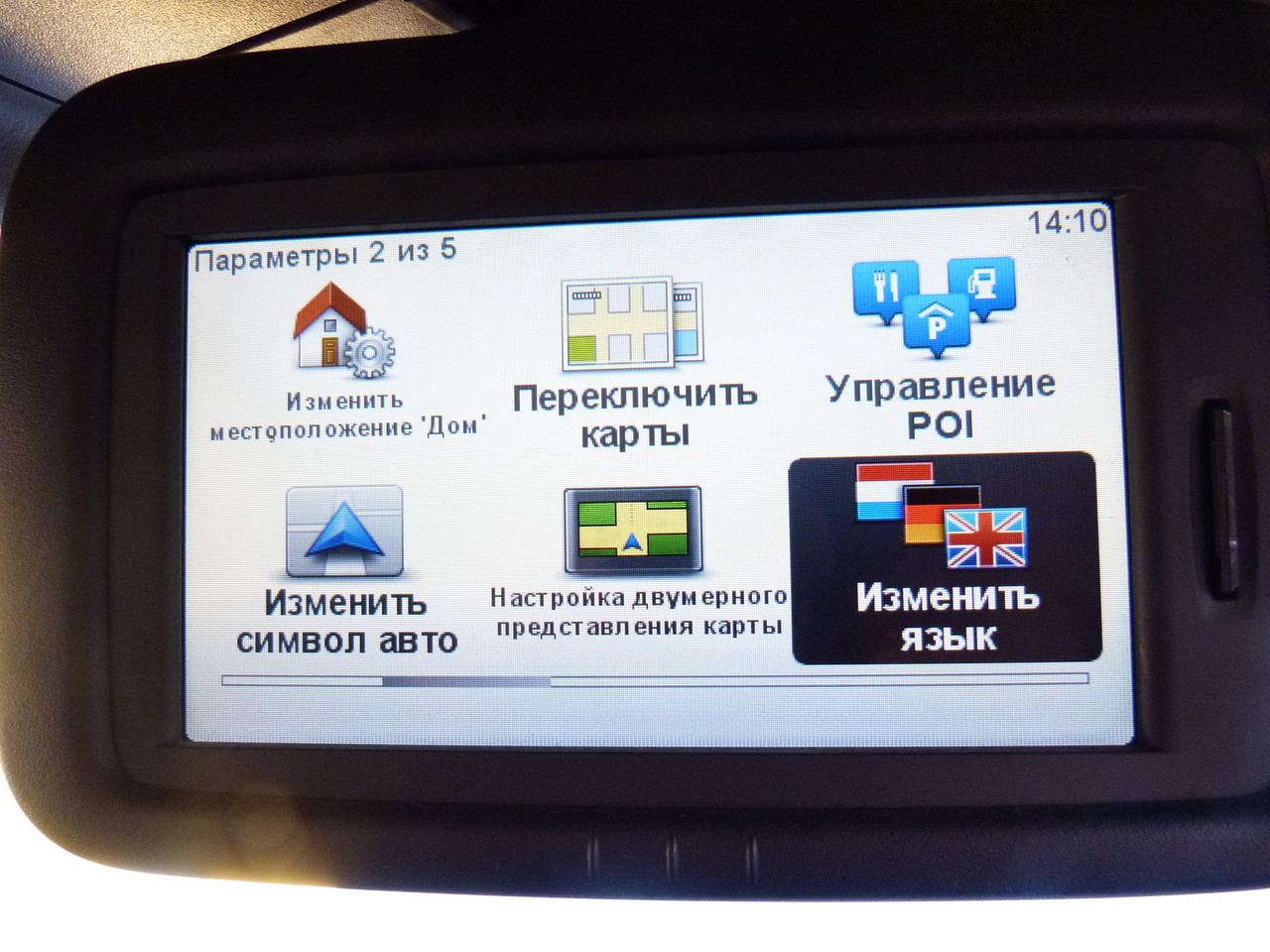 Renault Master 3 GPS Навигатор Заводская Комплектация Tom Tom LIVE с SD  Картой Европы — в Категории "GPS-навигаторы" на Bigl.ua (1249381016)