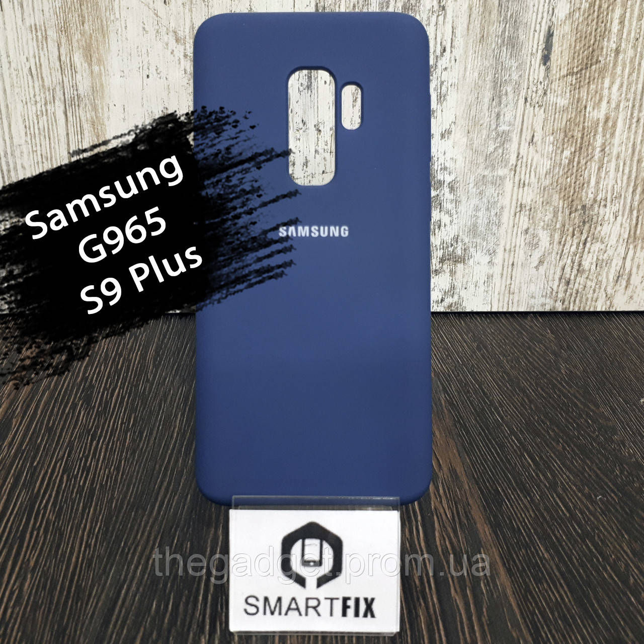 

Силиконовый чехол для Samsung S9 Plus (G965) Темно-синий