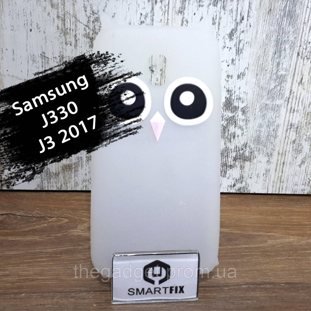 Силиконовый 3D чехол для Samsung J3 2017 (J330) Серый