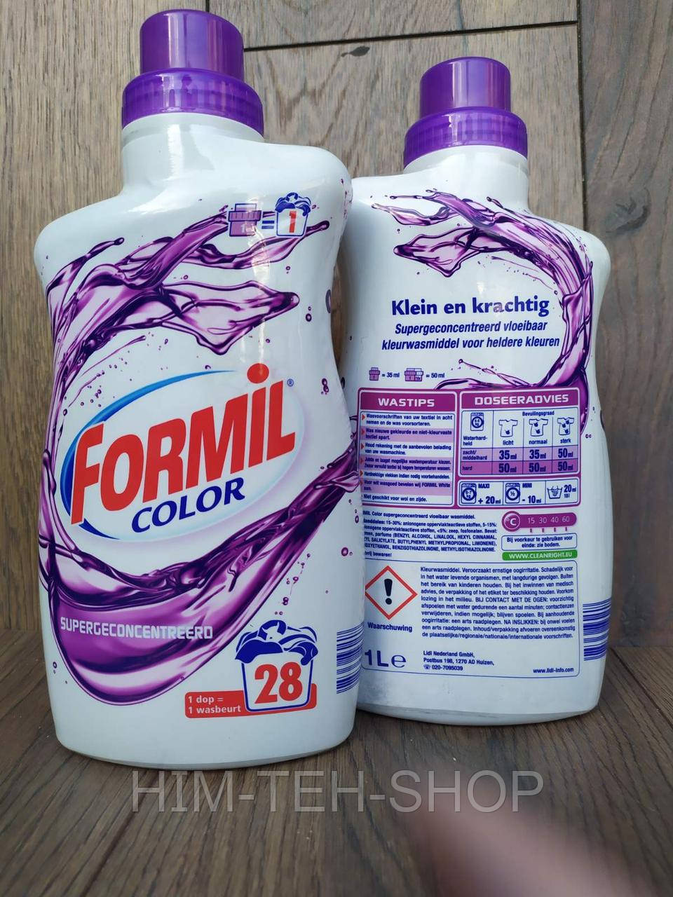 

Гель для прання Formill Color 1l 28 прань